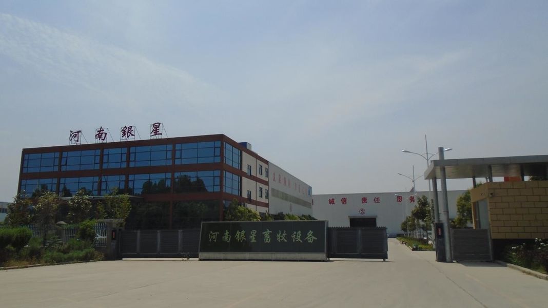 Китай Henan Silver Star Poultry Equipment Co.,LTD Профиль компании